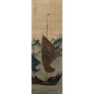 Boat, Chinese Painting On Silk, Late 19th Century