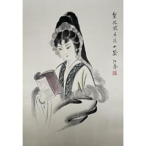 Silk Painting, Asia
