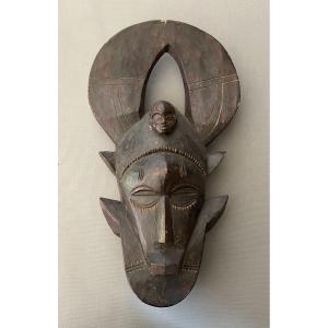 Senufo Mask