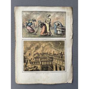 Women Of Sodom At Prayer, Watercolor, 19th Century