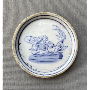 Small Porcelain Bowl With Duck Decoration, China, 19th Century Or Earlier