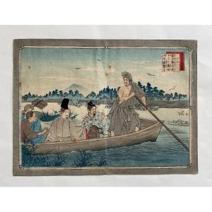 Estampe japonaise d'après Ginko Adachi