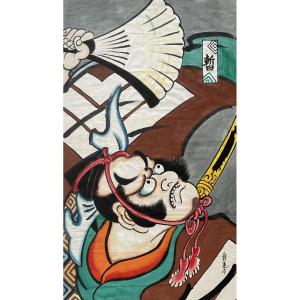 Samurai, Painting On Tissue Paper, Japan