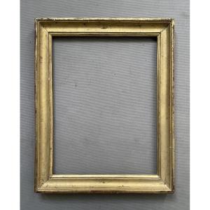 Gilded Wooden Frame, 18th Century