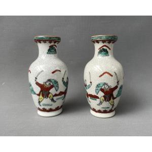 China, Pair Of Small Crackle-paste Porcelain Vases