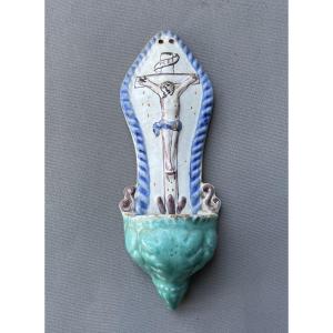 Bedside Holy Water Font