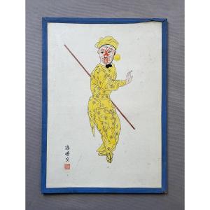 Le Roi Singe, Costume d'opéra, estampe chinoise