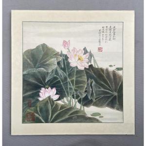 Nénuphars, peinture sur soie, Chine