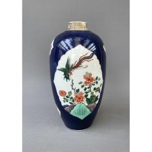 Porcelain Vase, China, Late 18th Or Early 19th Century