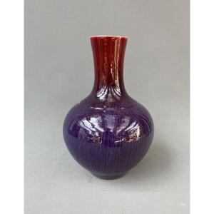 Vase sang de boeuf, Chine, XXe