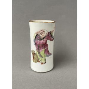 Vase en porcelaine, Chine, XIXe