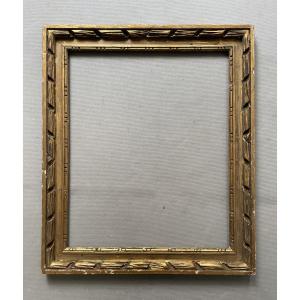 Frame - 52 X 44 Cm
