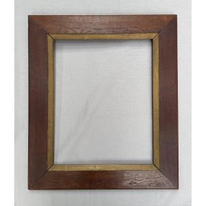 Oak Frame - 67.5 X 58 Cm
