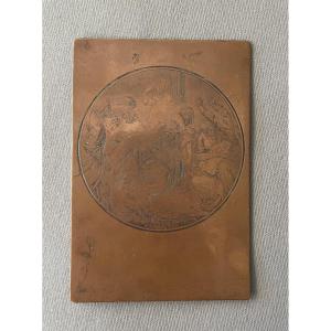 Descent From The Cross, Engraving Matrix, 18th Century Or Earlier