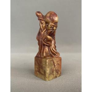 Cachet en pierre dure, Chine, début XXe