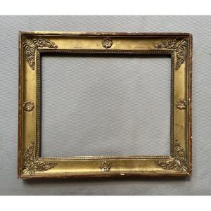 Vintage Restoration Frame - 29 X 34 Cm