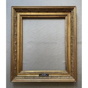 Cadre - 73 x 62 cm