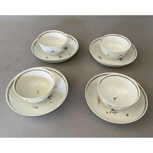 Four Sorbet Glasses And Their Saucers, “famille Rose,” 19th Century Or Earlier