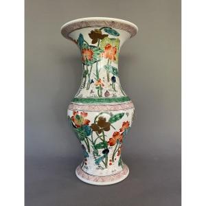 Grand vase en porcelaine, Chine, XXe