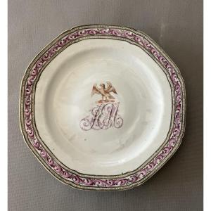 Dutch East India Company, 18th Century, Porcelain Plate