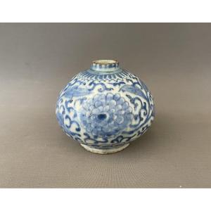 Vase, Iran, 19th Century