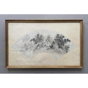 Mountain Landscape, Ink Wash Painting, China