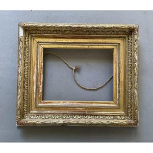Frame In Need Of Restoration - 44 X 52 Cm