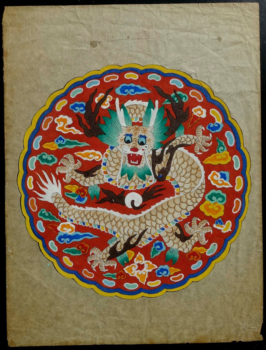 Chinese Dragon, Early 20th Century - Gouache On Rice Paper --photo-2