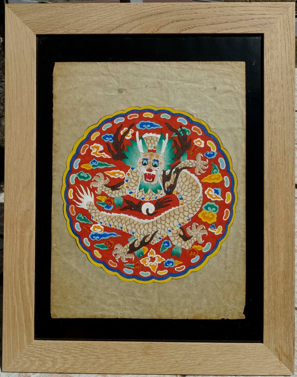 Chinese Dragon, Early 20th Century - Gouache On Rice Paper -