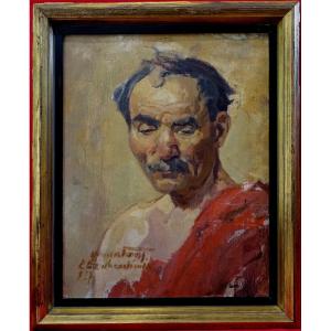 Study 1927 - Signature To Decipher - 