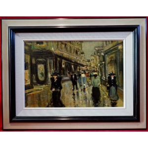 Rue Anim&eacute;e 1910 - Signature &agrave; D&eacute;chiffrer -