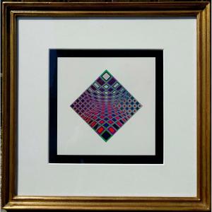 Victor Vasarely (1906-1997) - Composition Optique -