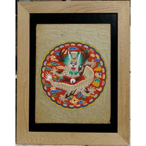 Dragon Chinois Début XXème - Gouache sur Papier de Riz -