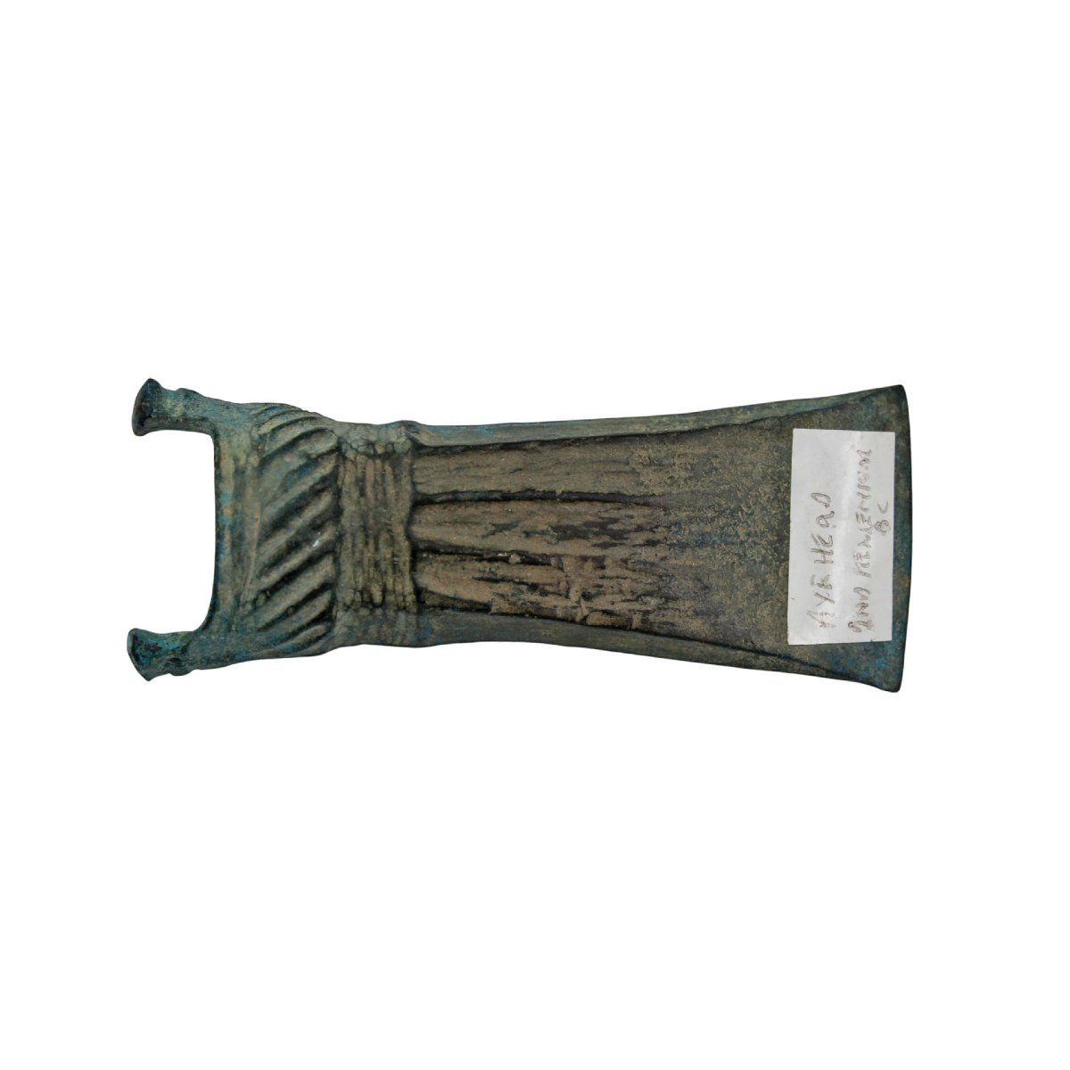 Trois têtes de hache de l'âge du bronze-photo-6