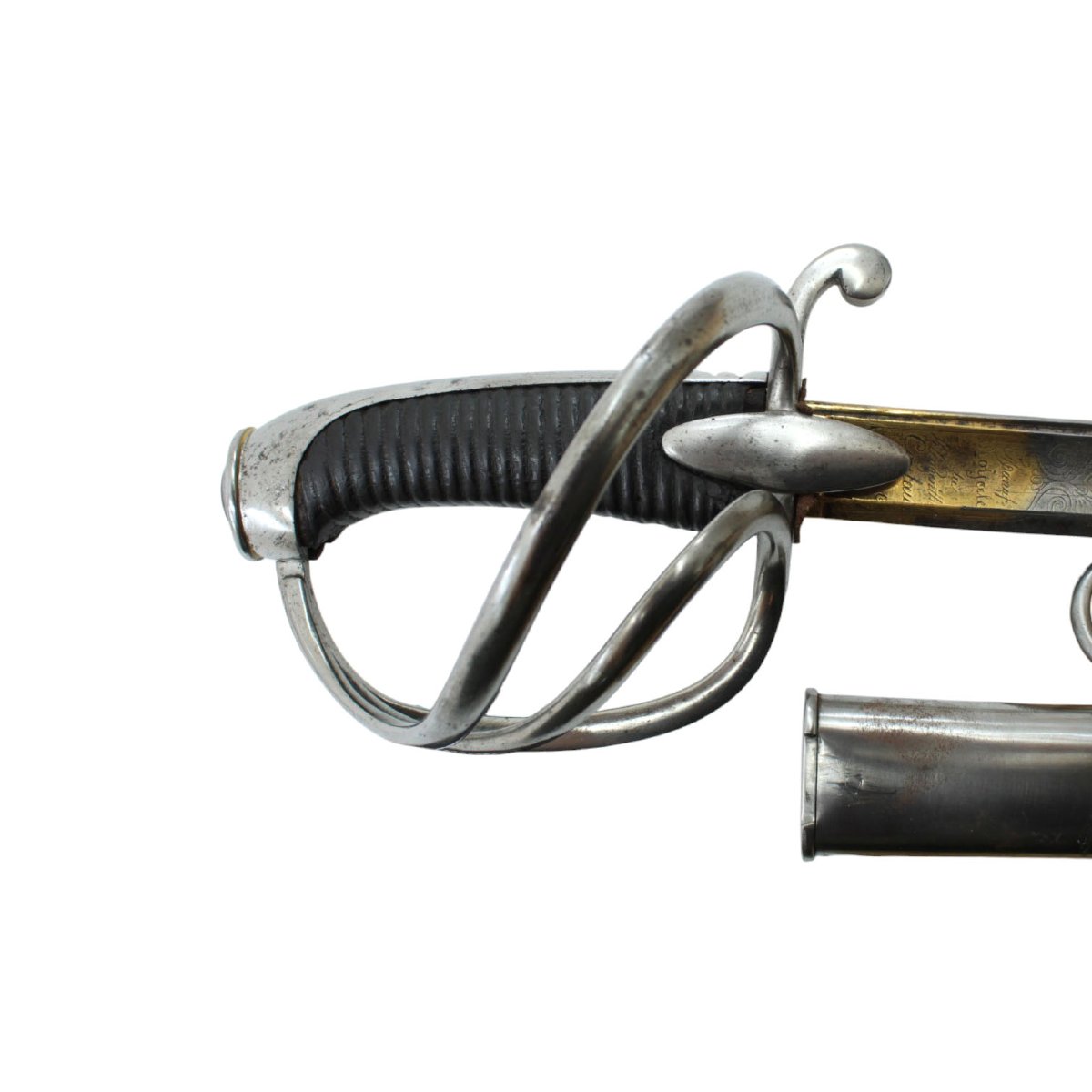 Épée "Garde de Royal Regiment De Lanciers" d'époque Restauration