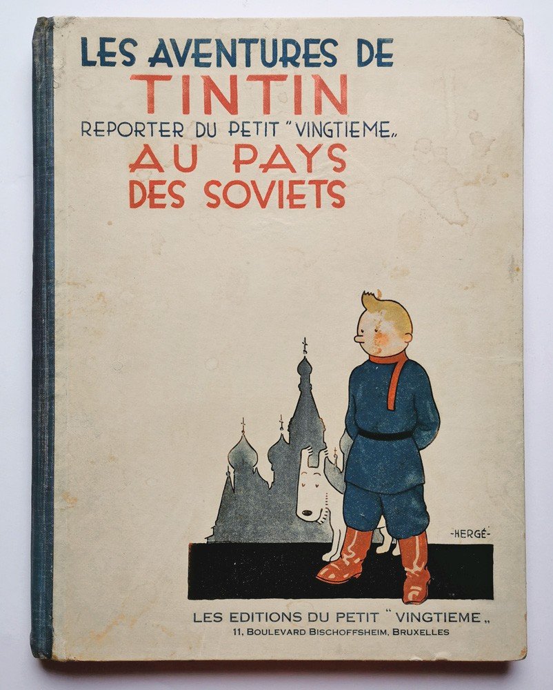 Hergé Tintin au pays des Soviets EO 1930, Noir & blanc Petit "Vingtième",  8e mille