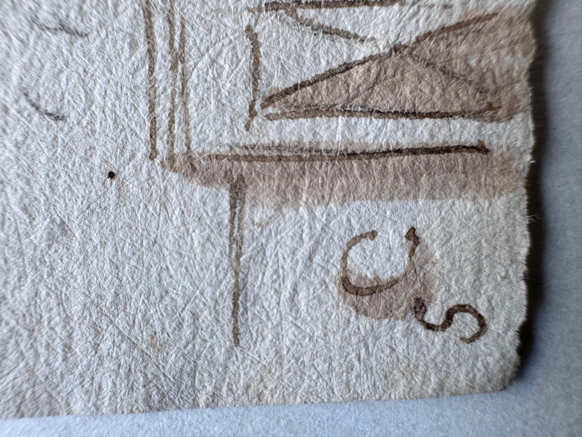 Ec. Italienne fin XVIe – XVIIe, plume, lavis d’encre brune, étude de motifs architecturaux-photo-2