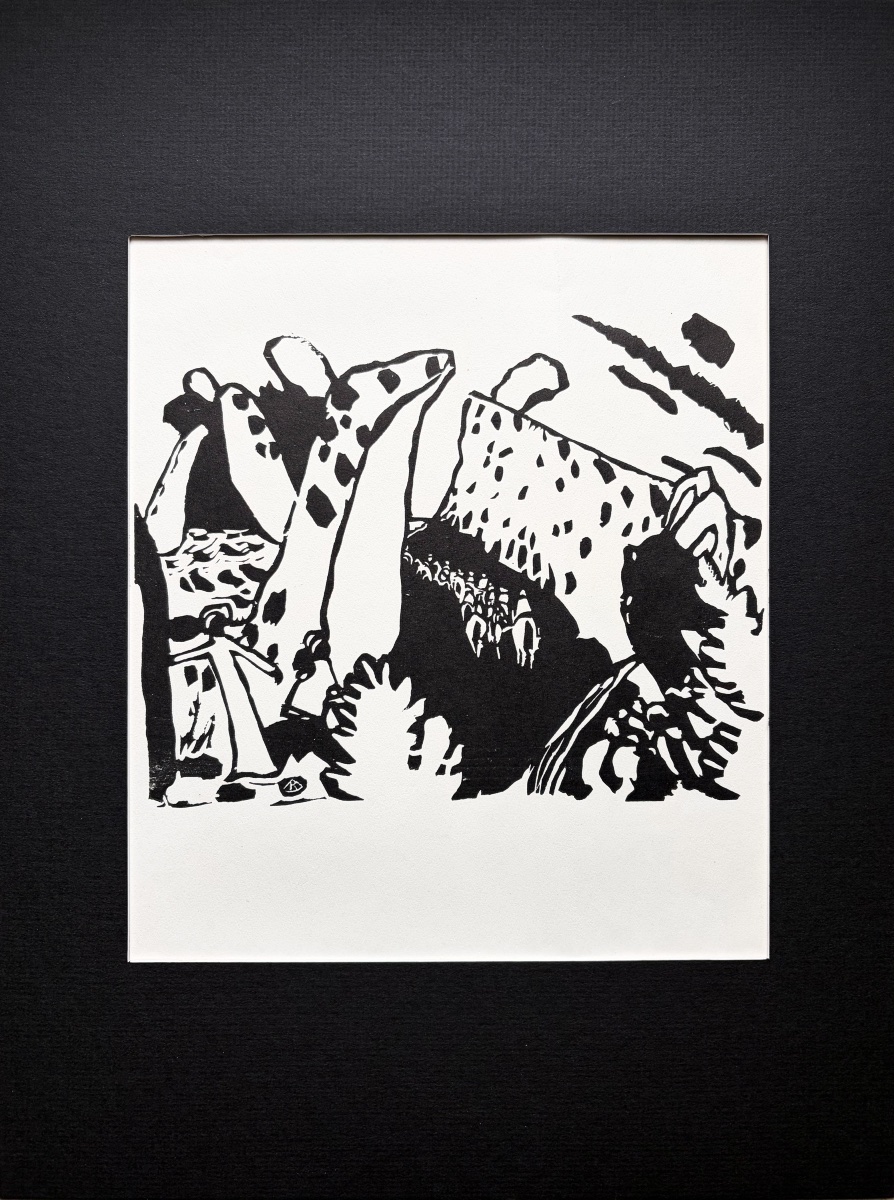 Wassily KANDINSKY, Reiterweg, le chemin des cavaliers, Xylographie 1938 signée du monogramme-photo-2