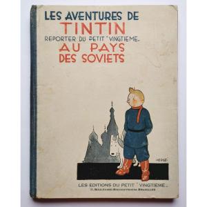 Hergé Tintin au pays des Soviets EO 1930, Noir & blanc Petit "Vingtième",  8e mille