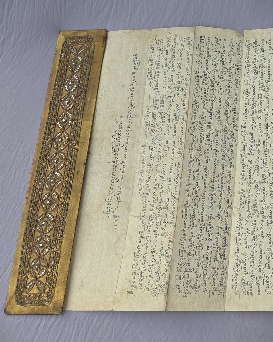 Manuscrit pliant Sutras Bouddhiste, Birmanie, fin du XIXe siècle