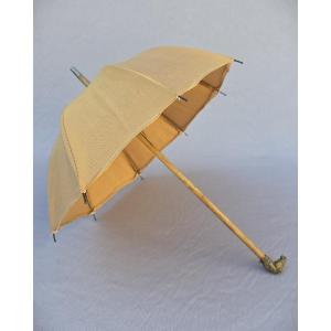 Umbrella For Jumeau Dolls