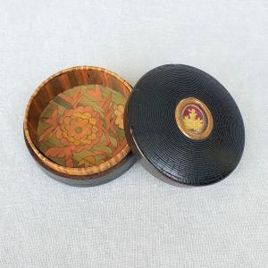 Antique  Box, 18th Century, Straw Marquetry Interior