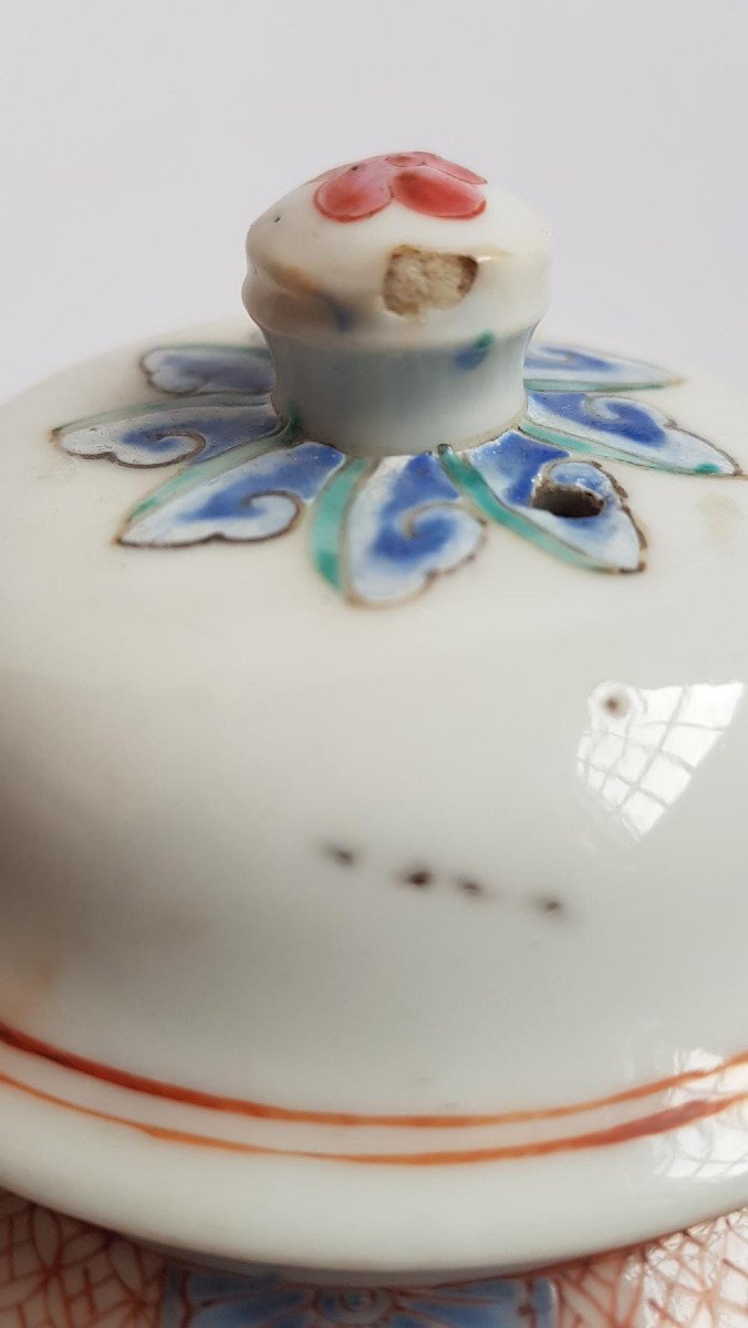 18th Century Chinese Famille Rose Qianlong Porcelain Teapot -photo-5