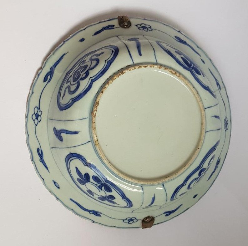 “kraak” Bowl From The Wanli Period (1573-1620) In Blue And White Porcelain With Silver Handle-photo-5