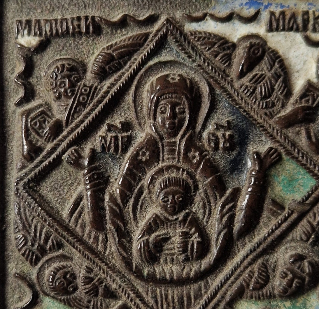Russian Enamelled Bronze Travel Icon Our Lady Of The Sign 19th Century-photo-4