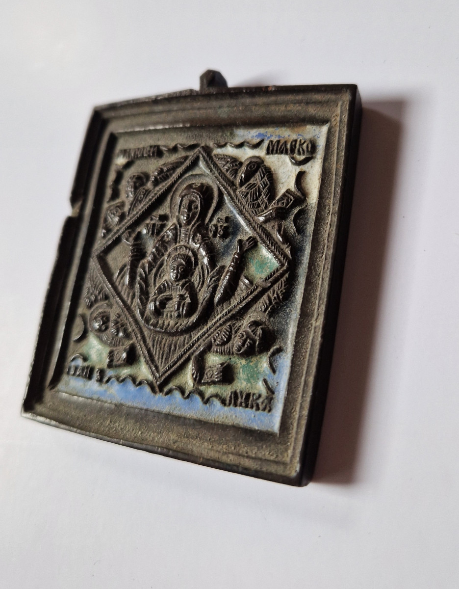 Russian Enamelled Bronze Travel Icon Our Lady Of The Sign 19th Century-photo-1