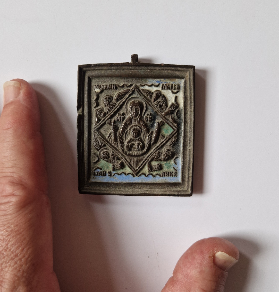 Russian Enamelled Bronze Travel Icon Our Lady Of The Sign 19th Century-photo-6