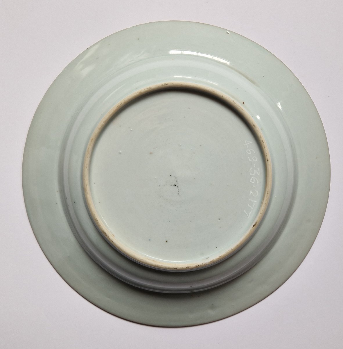 Assiette armoriée en porcelaine d'exportation chinoise pour le marché néerlandais, vers 1745 -photo-6
