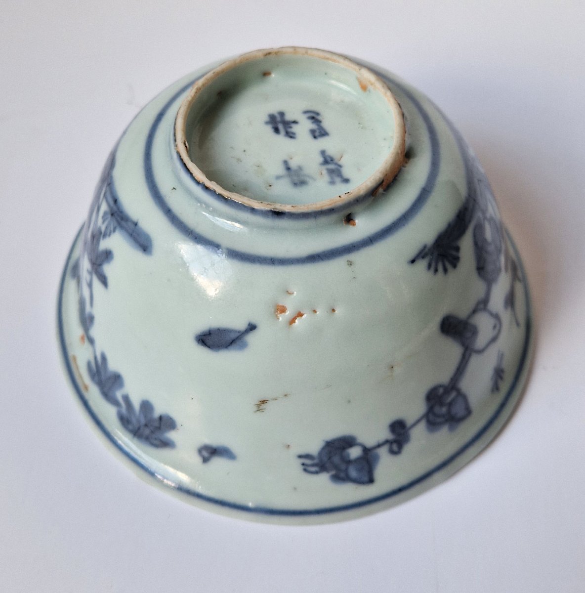 Bol bleu et blanc « Kraak » Chine Ming Wanli, vers 1620, marque Fugui Jiaqi  Diamètre 12.5 cm-photo-1