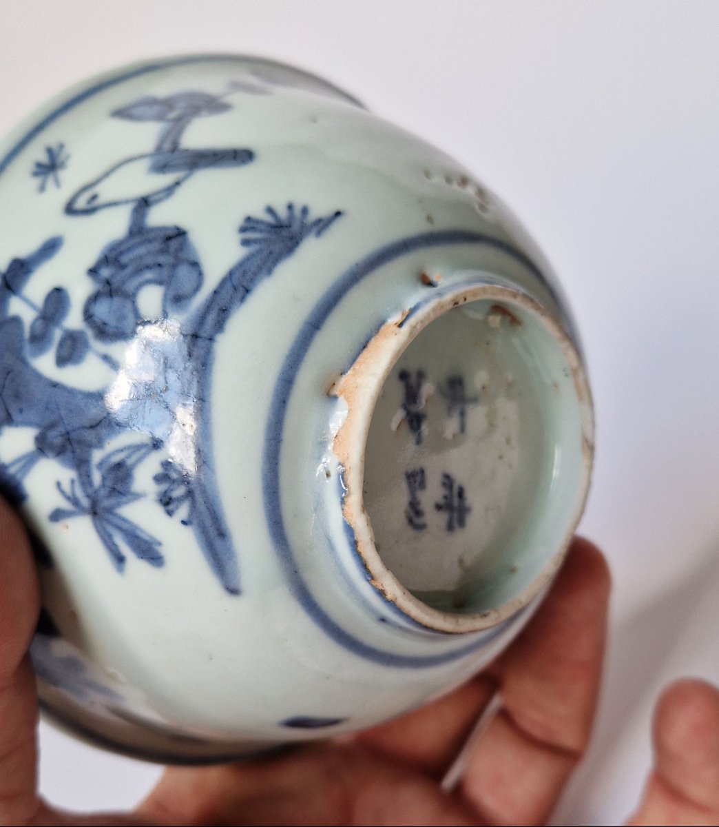 Bol bleu et blanc « Kraak » Chine Ming Wanli, vers 1620, marque Fugui Jiaqi  Diamètre 12.5 cm-photo-6